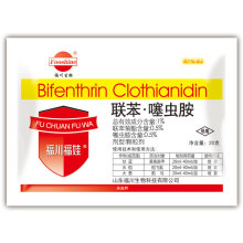 Neue Insektizid-Ableitung Wdg der Zusammensetzung: 0,5% + 0,5% Bifenthrin Clothianidin